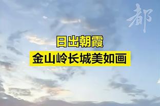 沃克社媒晒与梅洛冲突照片：谁也别欺负我家格拉利什